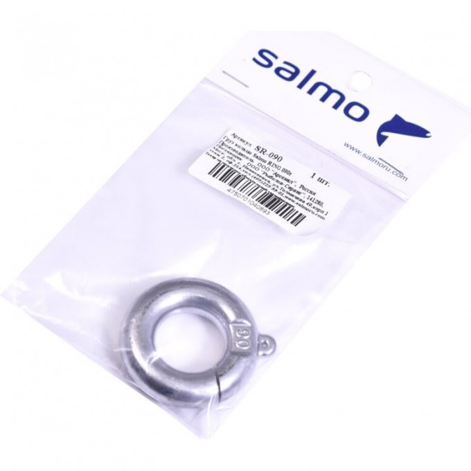 Груз кольцо SALMO Ring 090г SR-090