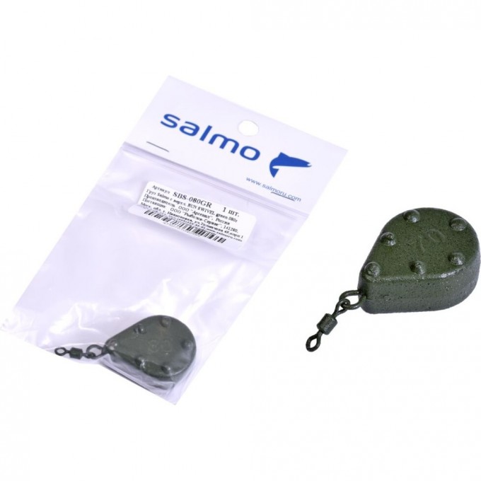 Груз SALMO с вертлюгой Bun Swivel green 080г SBS-080GR