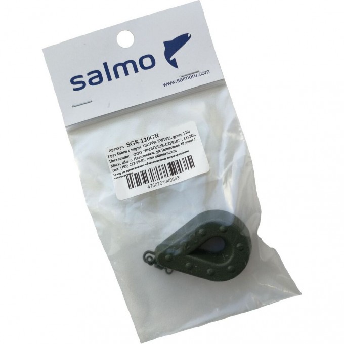 Груз SALMO с вертлюгой Grippa Swivel green 120г SGS-120GR
