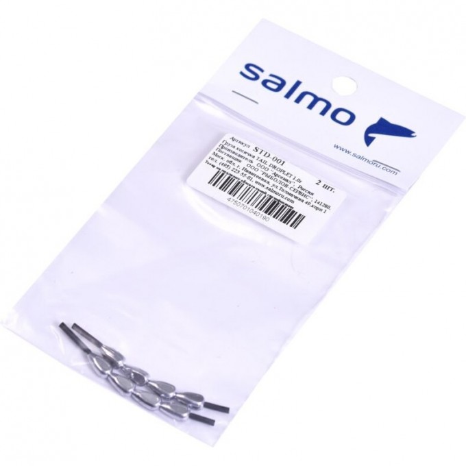 Груза косичка SALMO Tail Droplet 1.0г 2Шт STD-001