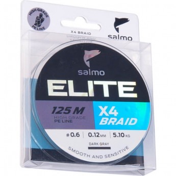 Леска плетёная SALMO Elite Х4 Braid Dark Gray 125/012