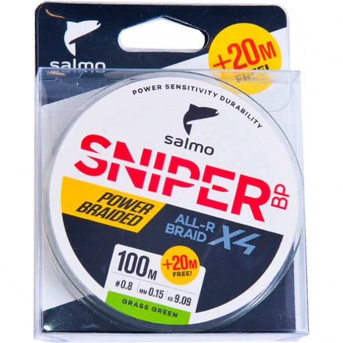 Леска плетёная SALMO Sniper Bp All R Braid Х4 Grass Green 120/013 4931-013
