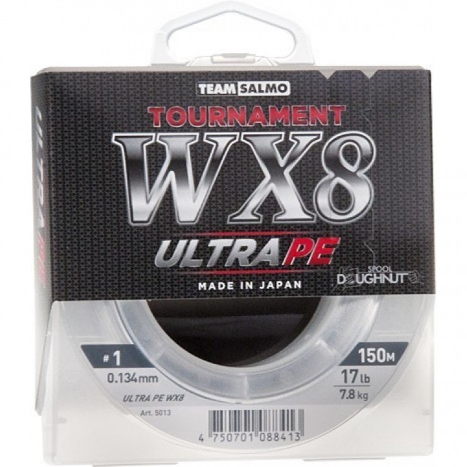 Леска плетёная Team SALMO Tournament Silver Gray Wx8 150/013 5013-013