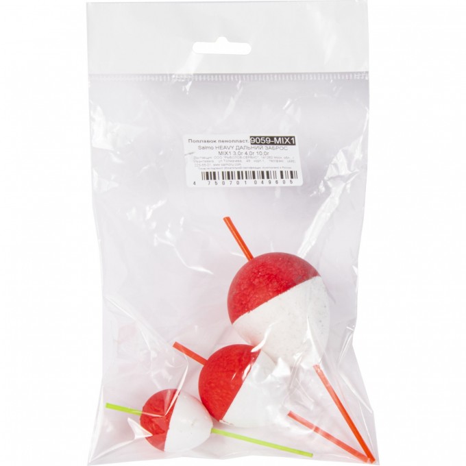 Поплавок пенопластовый SALMO HEAVY ДАЛЬНИЙ ЗАБРОС MIX1 3,0г 4,0г 10,0г 9059-MIX1
