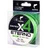 Шнур плетёный SALMO SNIPERх4 ETERNO BRAID Apple Green 125/014 4932-014