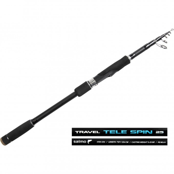 Спиннинг телескопический SSALMO ELITE TRAVEL TELE SPIN 25 2.34 4163-234