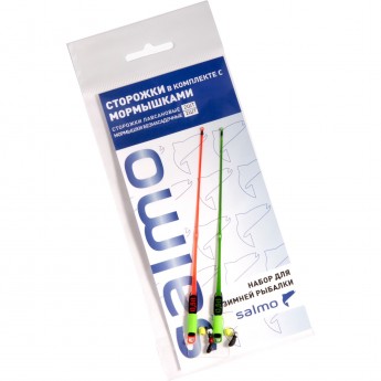Сторожки лавсановые с мормышками SALMO BREAM набор